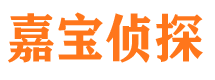 永春找人公司